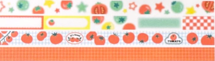 Cutest Tomato Stationery Set 🍅💕